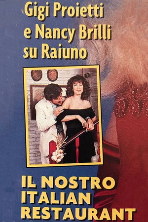 Italian Restaurant 1. évad (1994-11-06) poszter