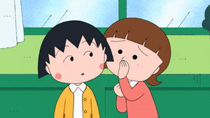 ちびまる子ちゃん 2. évad Ep.1459 1459. epizód