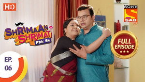 Shrimaan Shrimati Phir Se 1. évad Ep.6 6. epizód