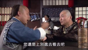 神医喜来乐 1. évad Ep.31 31. epizód