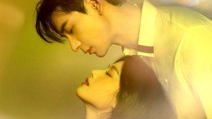 轧戏 kép