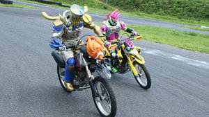 仮面ライダーエグゼイド 1. évad Ep.4 4. epizód