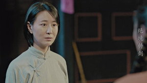 绝境铸剑 1. évad Ep.10 10. epizód