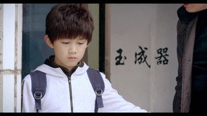 因法之名 1. évad Ep.2 2. epizód