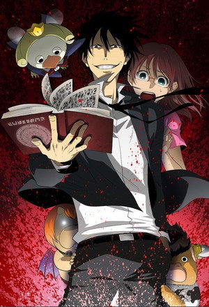 よんでますよ、アザゼルさん。 Speciális epizódok (2010-02-23) poszter