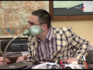 Државни посао 3. évad Ep.125 125. epizód