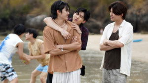 คือเรารักกัน 1. évad Ep.16 16. epizód