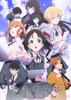 花は咲く、修羅の如く poszter