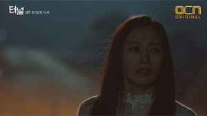터널 1. évad Ep.1 1. epizód