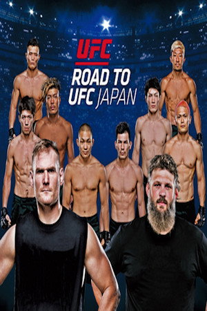 Road to UFC 1. évad (2015-10-08) poszter