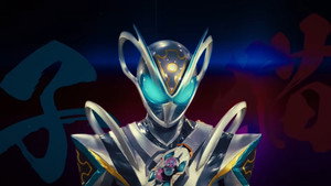 仮面ライダーマイス kép