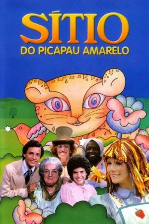 Sítio do Pica-Pau Amarelo poszter