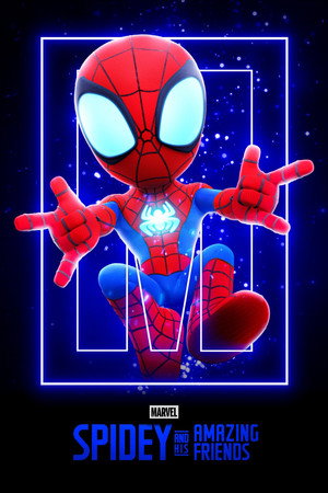 Marvel: Póki és csodálatos barátai poszter