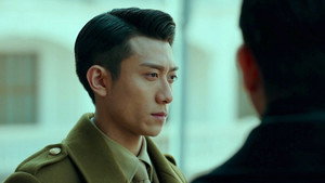 局中人 1. évad Ep.5 5. epizód