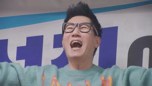 런닝맨 1. évad Ep.644 644. epizód