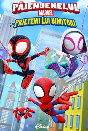 Marvel: Póki és csodálatos barátai poszter