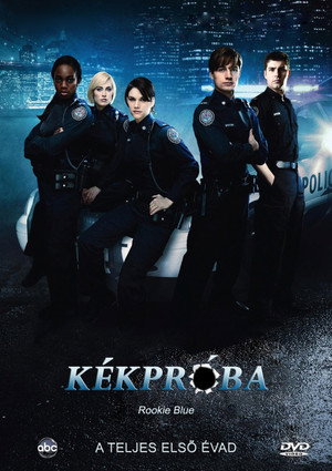 Kékpróba 1. évad (2010-06-24) poszter