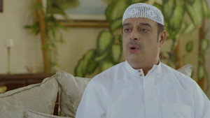 جديمك نديمك  (2019) kép
