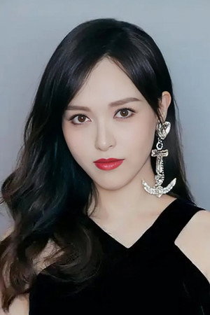 唐嫣 profil kép