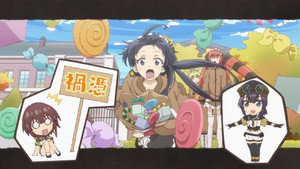 天華百剣 ～めいじ館へようこそ!～ 1. évad Ep.5 5. epizód