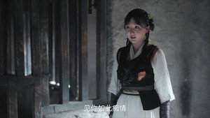不思异：志怪 1. évad Ep.17 17. epizód