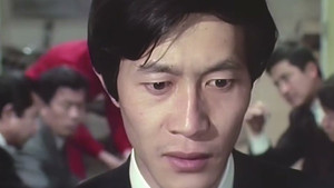 怪奇大作戦 1. évad Ep.24 24. epizód