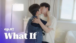 배달, 왔습니다 1. évad Ep.7 7. epizód
