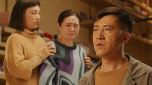 邻里一家人 1. évad Ep.34 34. epizód