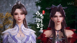 宗门里除了我都是卧底 1. évad Ep.40 40. epizód