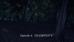 ウルトラセブンX 1. évad Ep.4 4. epizód