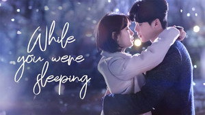 당신이 잠든 사이에 kép
