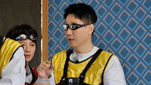 런닝맨 1. évad Ep.587 587. epizód