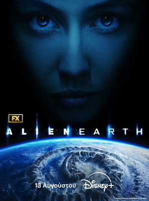 Alien: Föld poszter