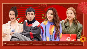 声生不息 Speciális epizódok Ep.212 212. epizód