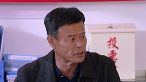 一个都不能少 1. évad Ep.18 18. epizód