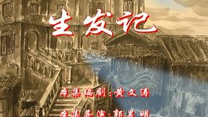 七十二家房客 2. évad Ep.62 62. epizód