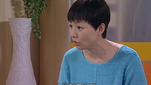 家有儿女 2. évad Ep.33 33. epizód