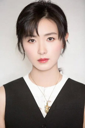 万茜 profil kép