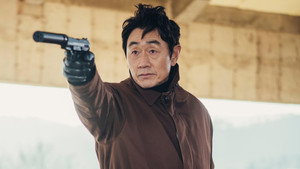 언더커버 1. évad Ep.16 16. epizód