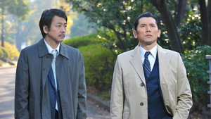 運命の人 1. évad Ep.8 8. epizód