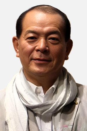 地井武男 profil kép