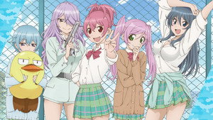 さばげぶっ! kép