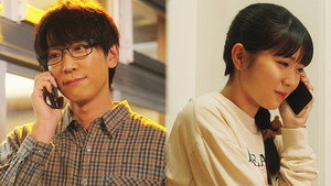 高杉さん家のおべんとう 1. évad Ep.6 6. epizód
