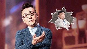 圆桌派 4. évad Ep.23 23. epizód