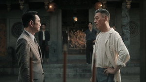 狮城山海 1. évad Ep.14 14. epizód
