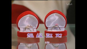外来媳妇本地郎 3. évad Ep.789 789. epizód