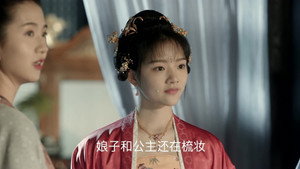 清平乐 1. évad Ep.44 44. epizód