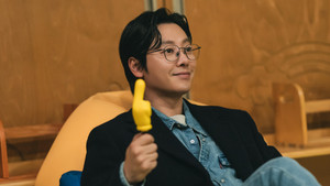 강매강 1. évad Ep.1 1. epizód