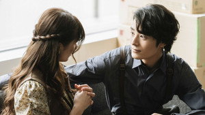 REAL 恋愛殺人捜査班 1. évad Ep.3 3. epizód