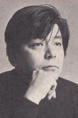 Cucui Jaszutaka